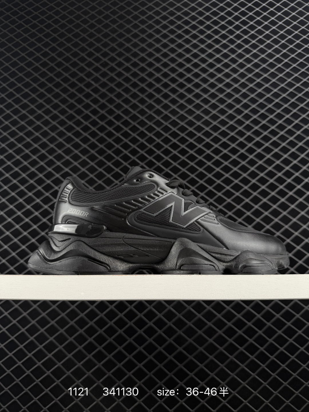 New Balance 2000 NB2000